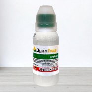 Гербіцид Дуал Голд Syngenta, 100мл